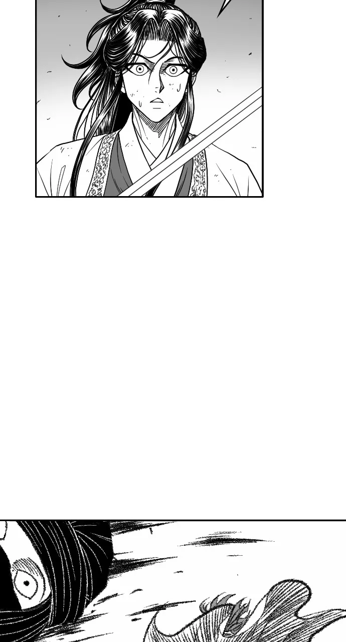 The Black Serpent Chapter 18 page 112 - 