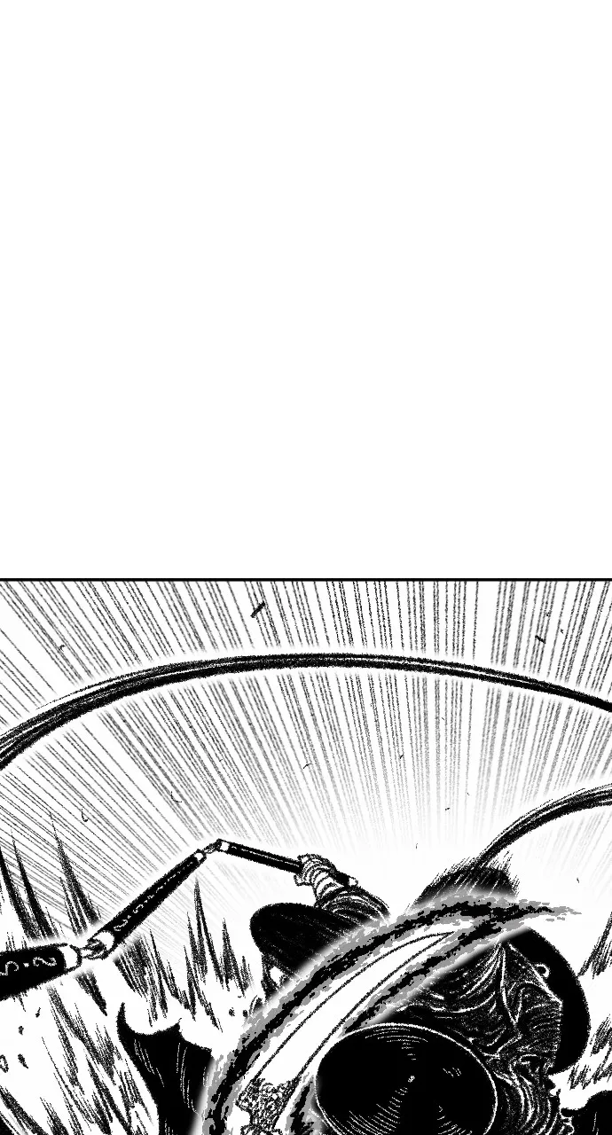 The Black Serpent Chapter 18 page 16 - 