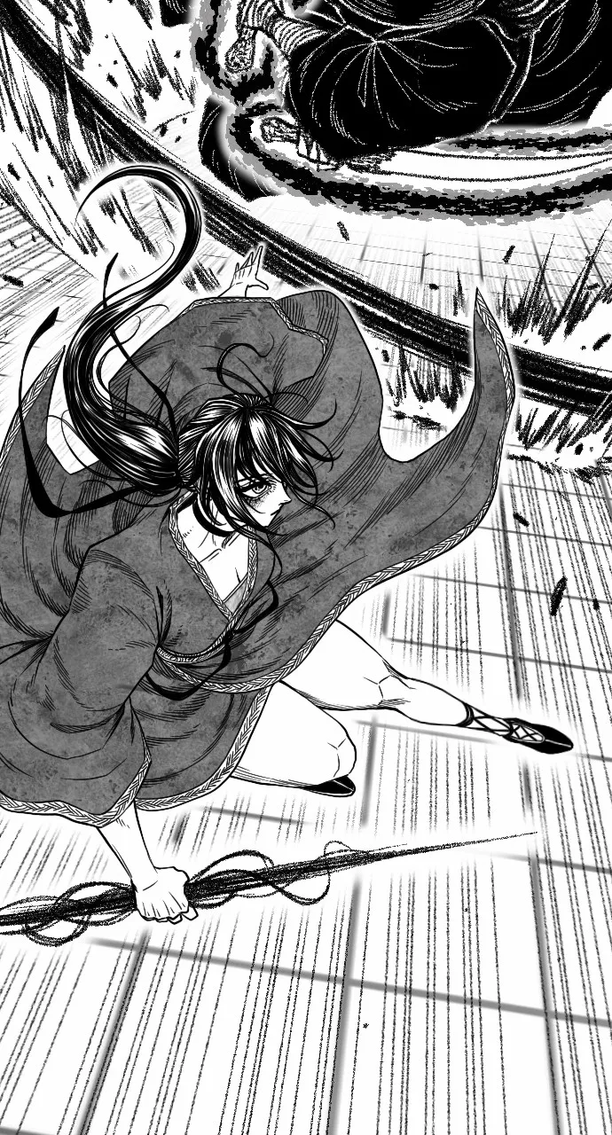 The Black Serpent Chapter 18 page 17 - 