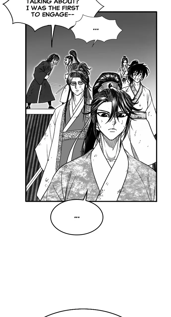 The Black Serpent Chapter 18 page 24 - 