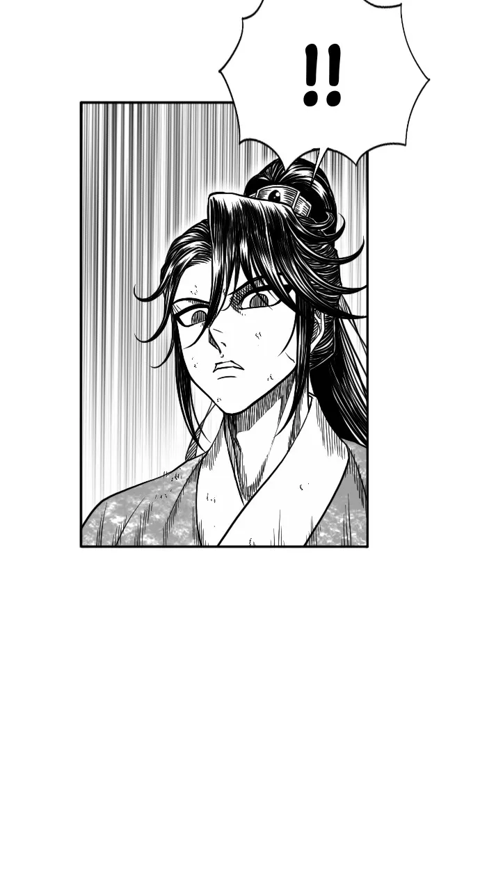 The Black Serpent Chapter 18 page 30 - 