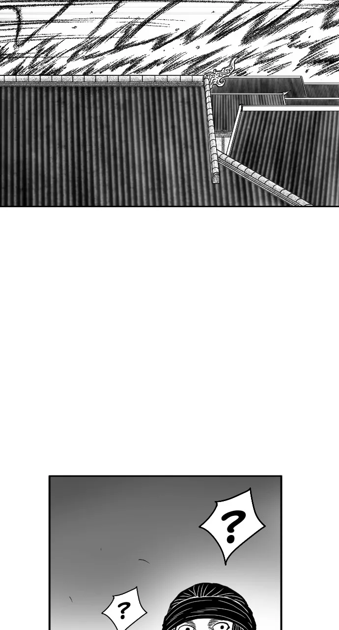 The Black Serpent Chapter 18 page 48 - 