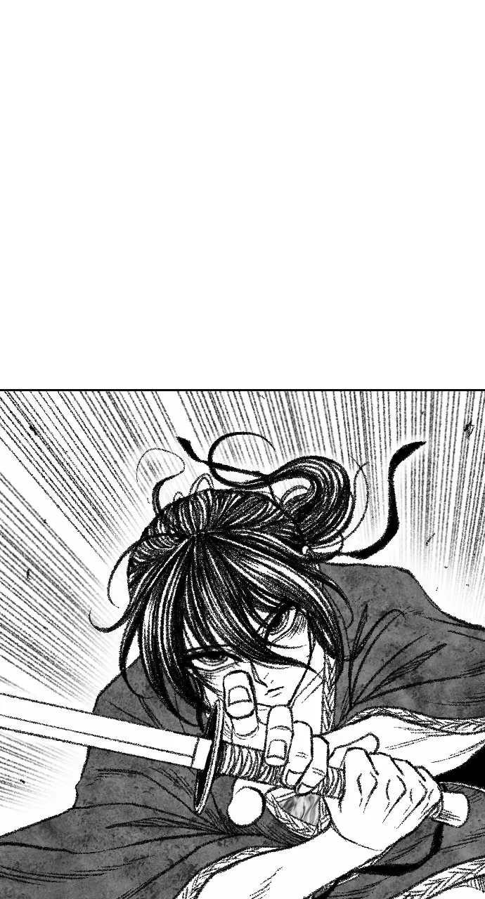 The Black Serpent Chapter 18 page 66 - 