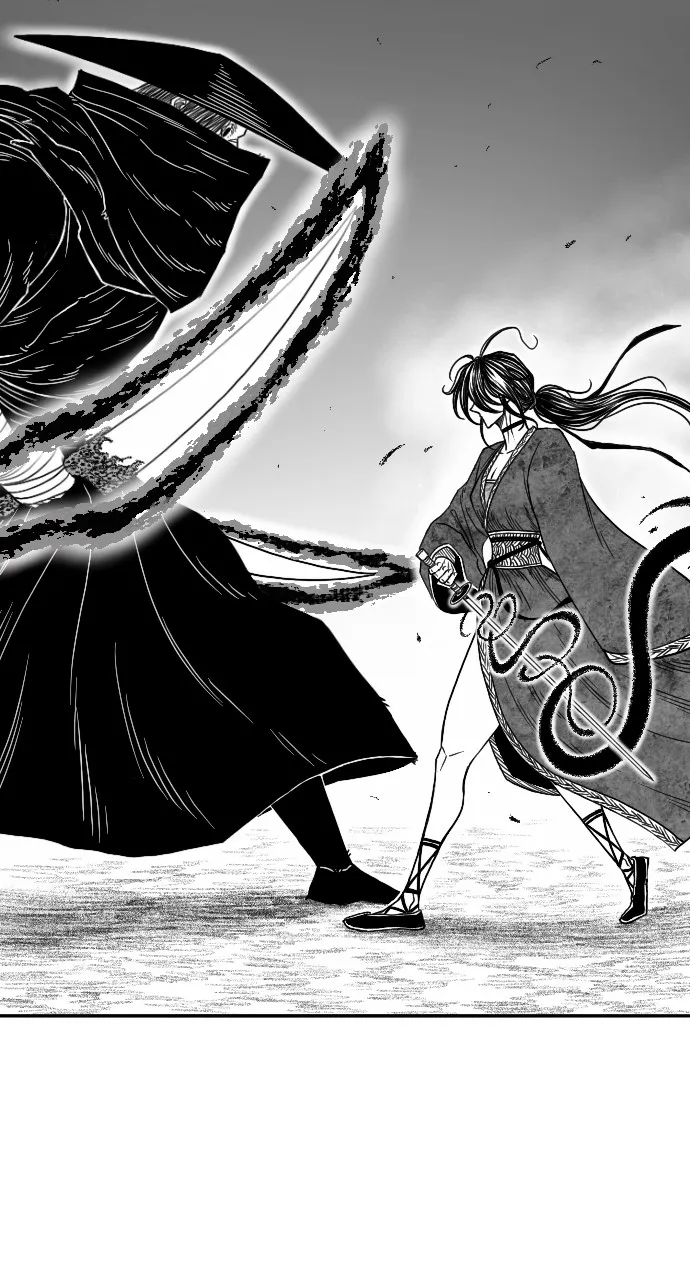 The Black Serpent Chapter 18 page 78 - 
