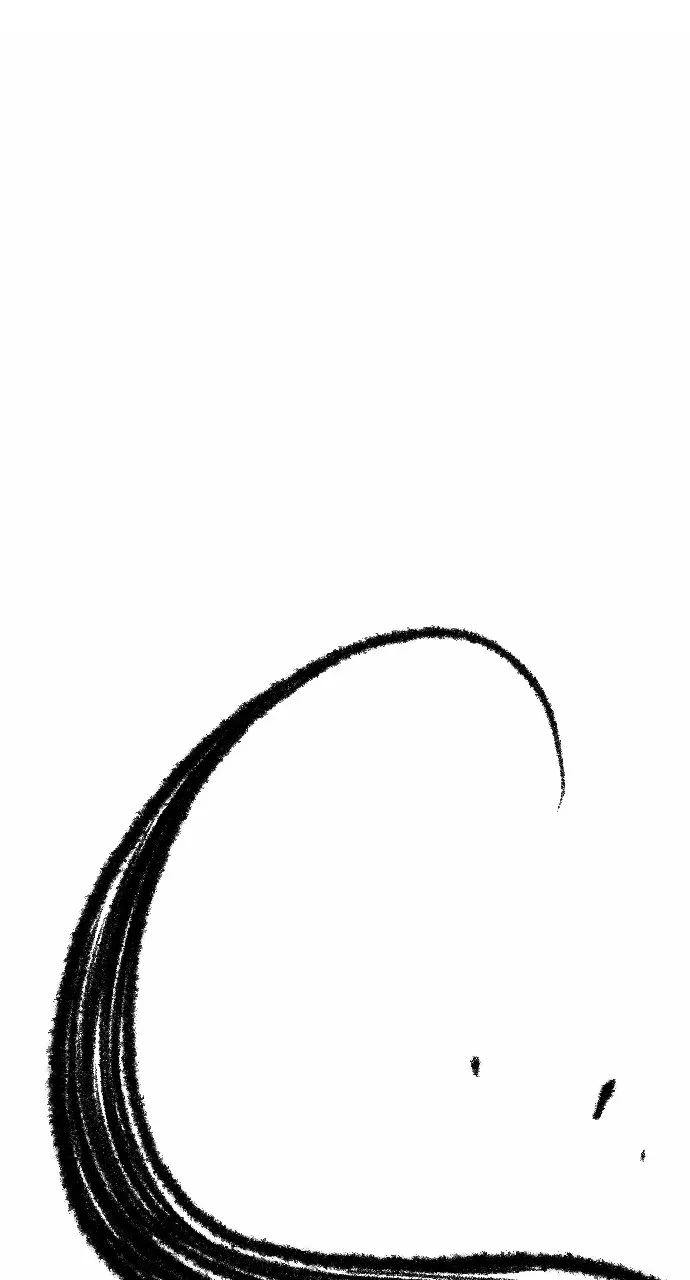 The Black Serpent Chapter 18 page 79 - 