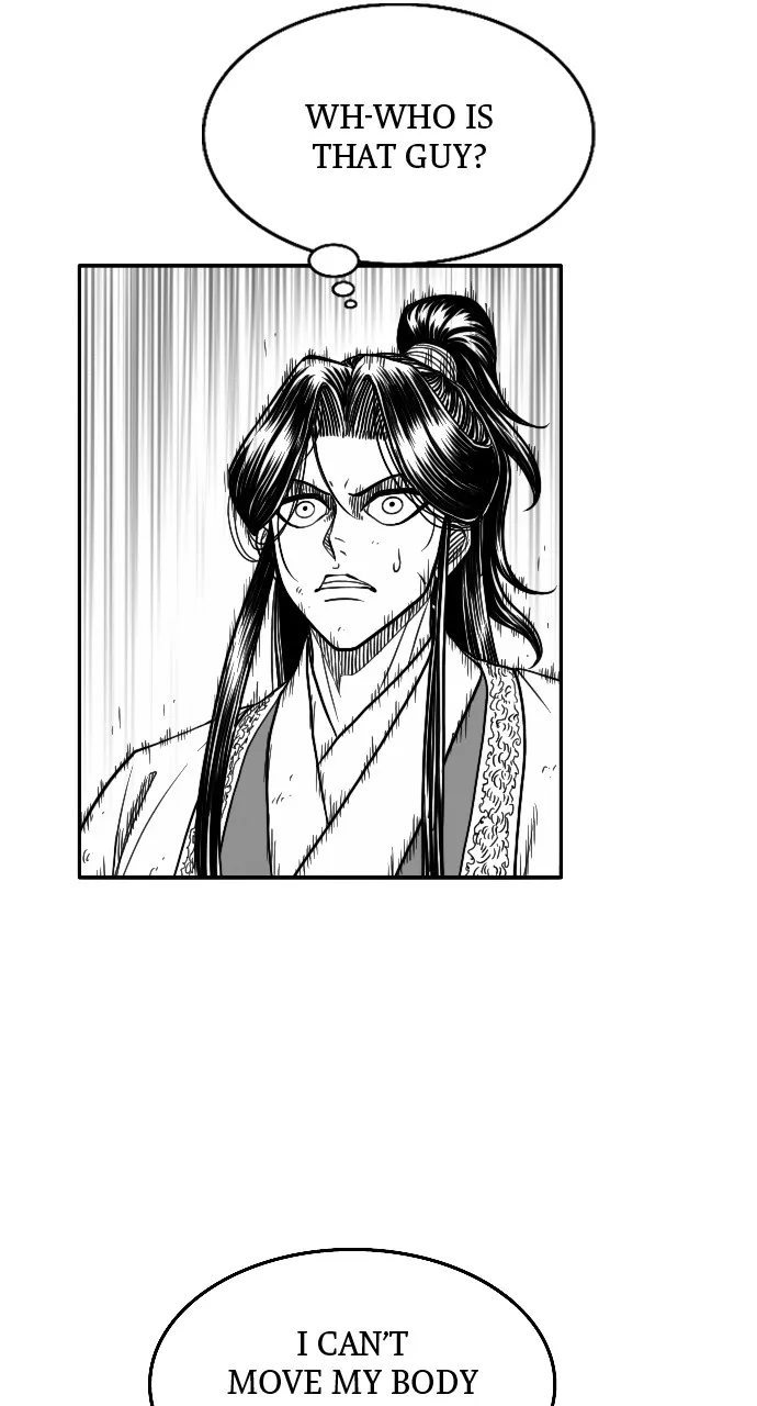 The Black Serpent Chapter 19 page 12 - 
