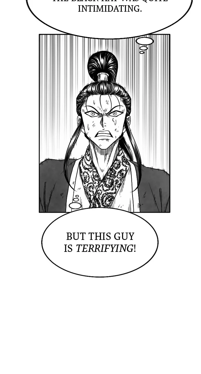 The Black Serpent Chapter 19 page 15 - 