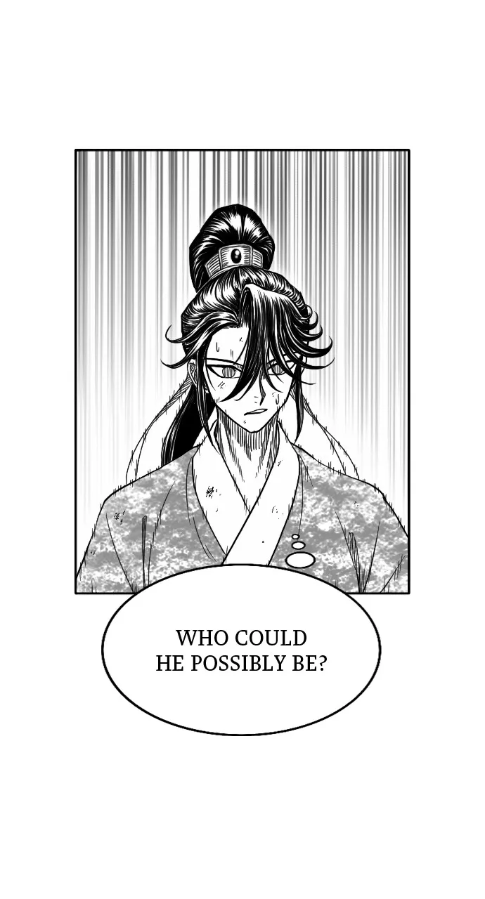 The Black Serpent Chapter 19 page 16 - 