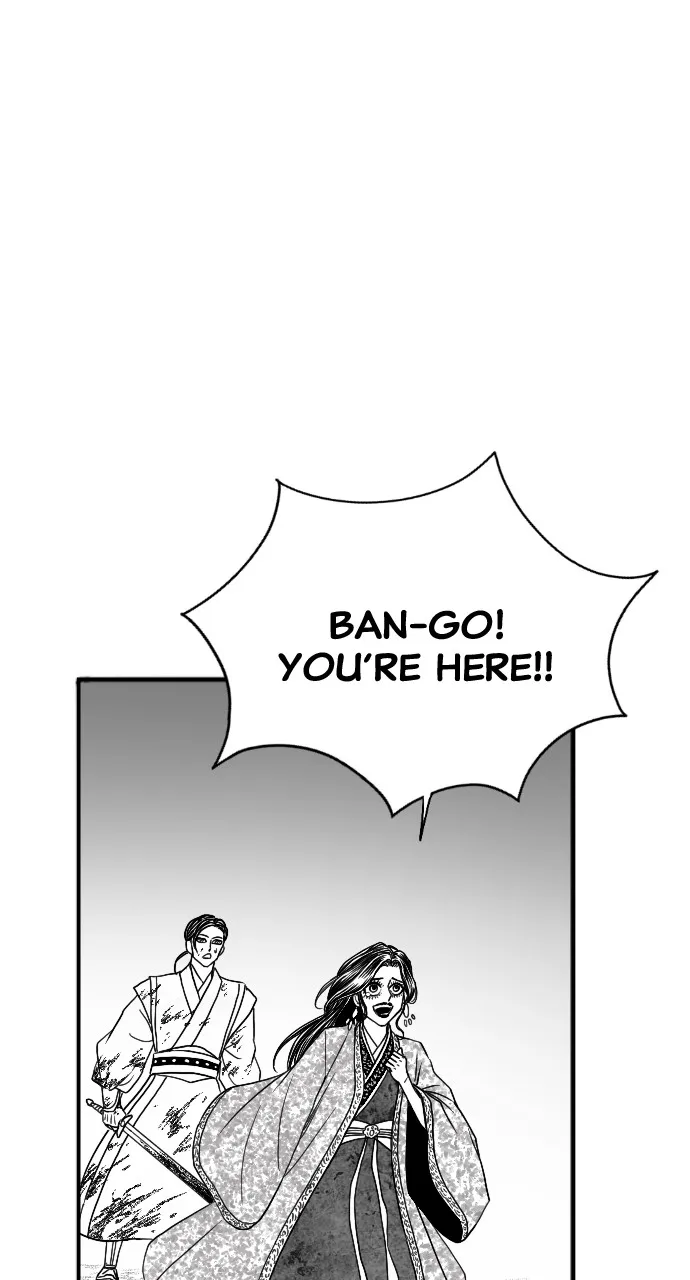 The Black Serpent Chapter 19 page 25 - 
