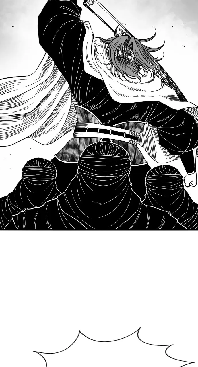 The Black Serpent Chapter 19 page 4 - 