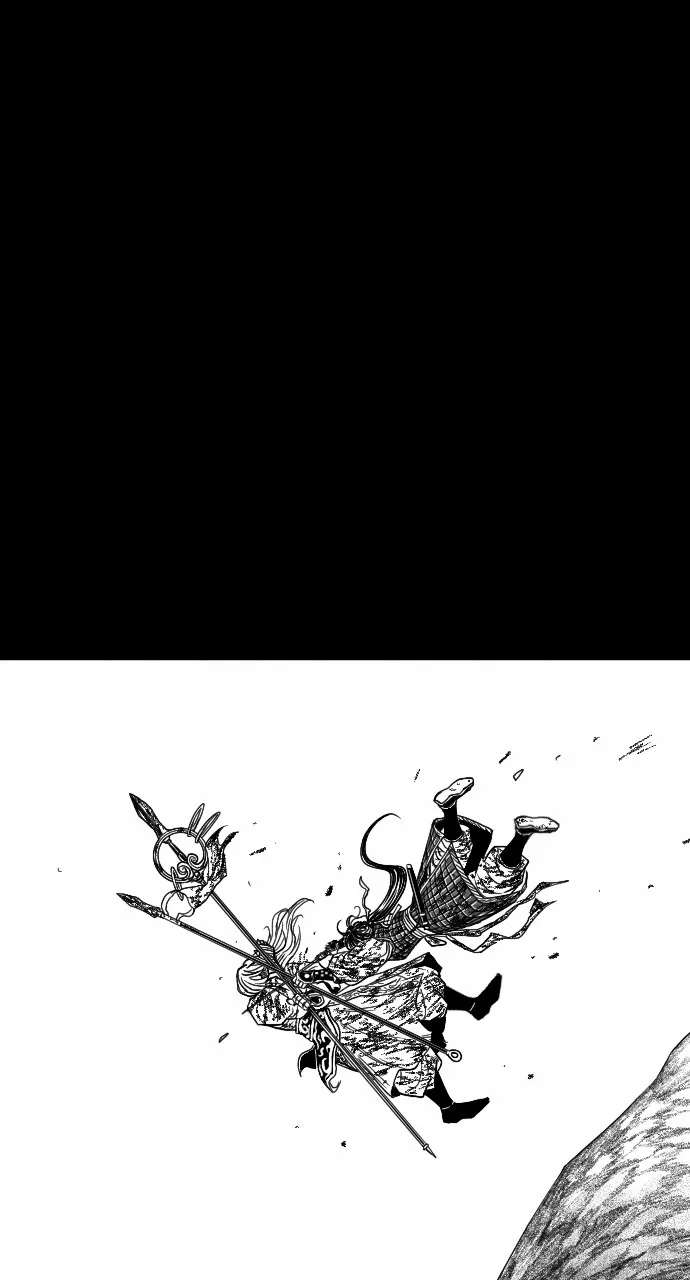 The Black Serpent Chapter 19 page 47 - 