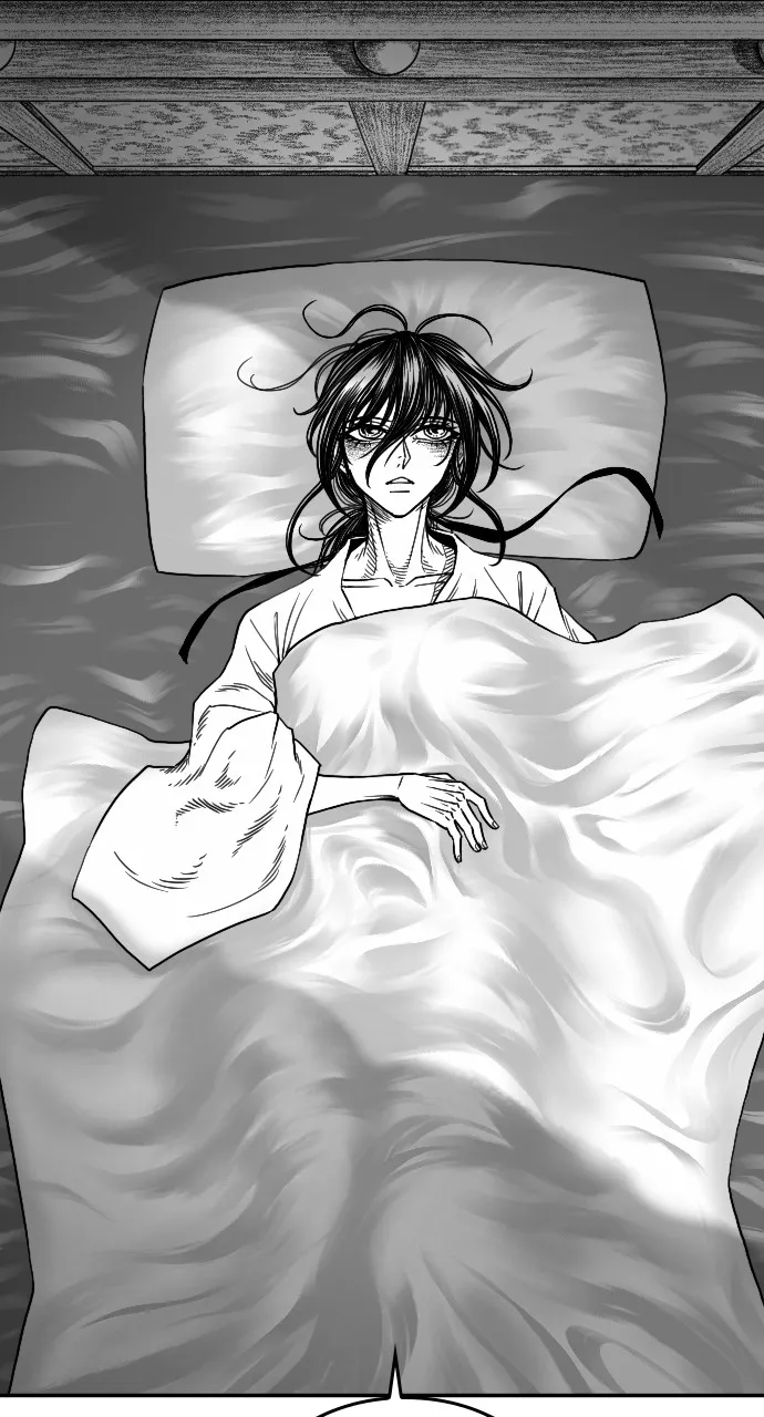The Black Serpent Chapter 19 page 74 - 