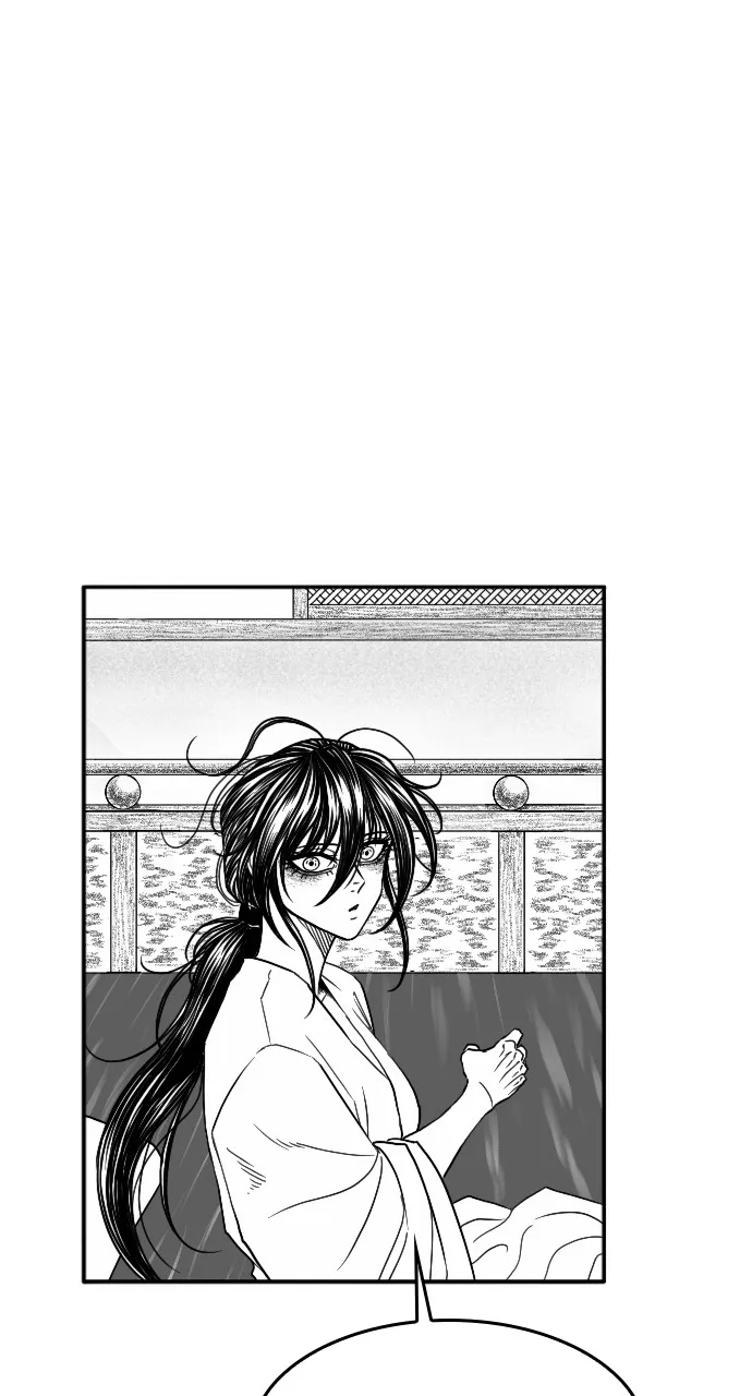 The Black Serpent Chapter 19 page 84 - 