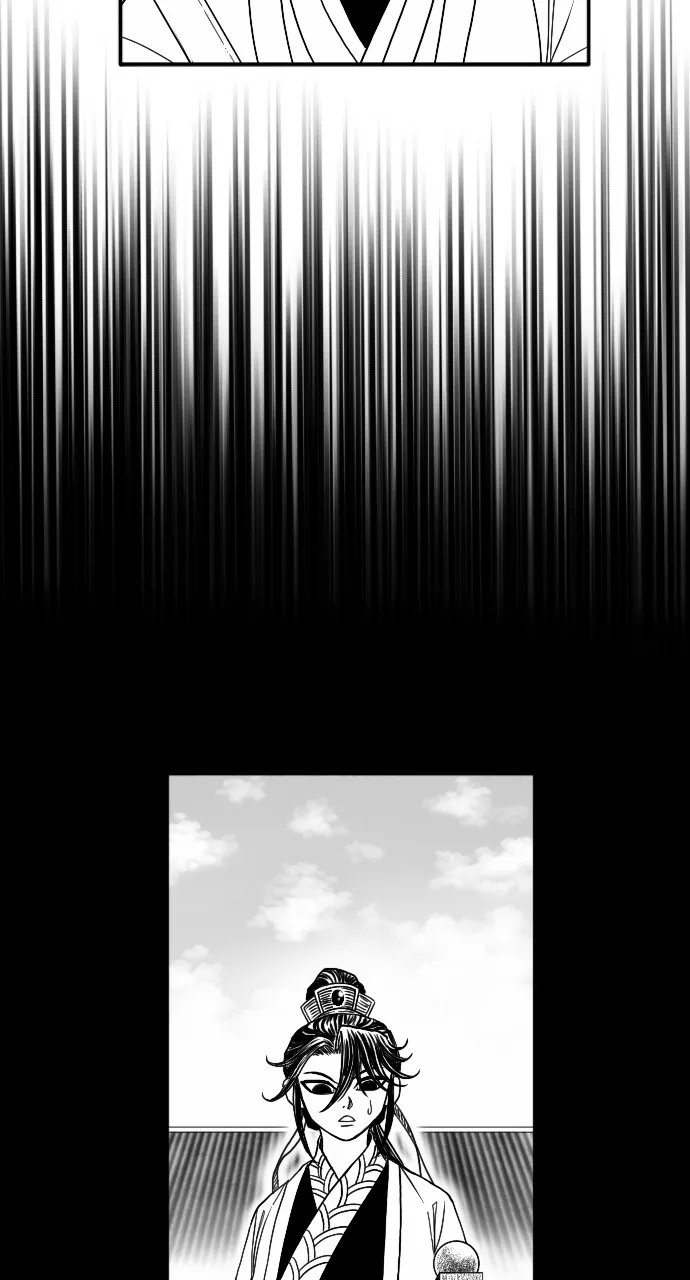 The Black Serpent Chapter 19 page 86 - 