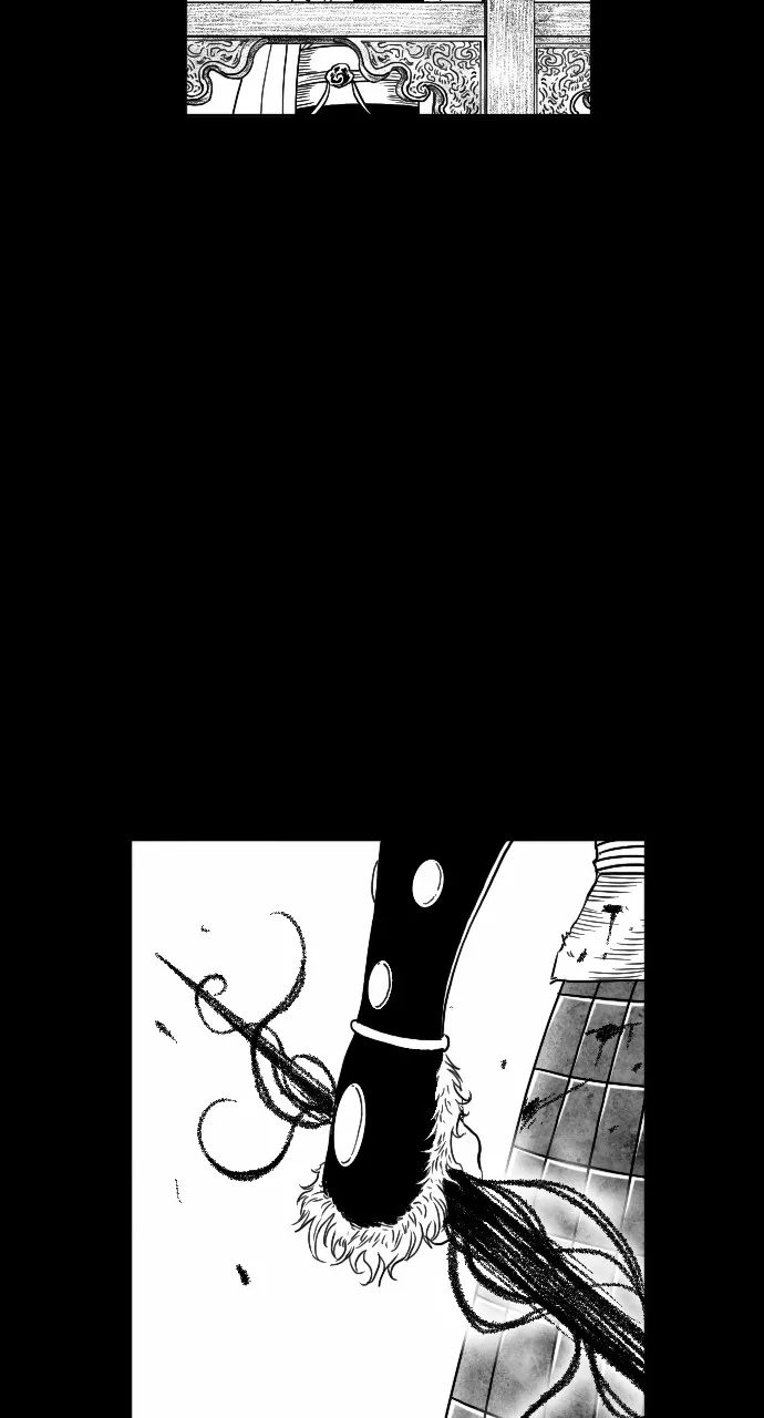 The Black Serpent Chapter 19 page 87 - 