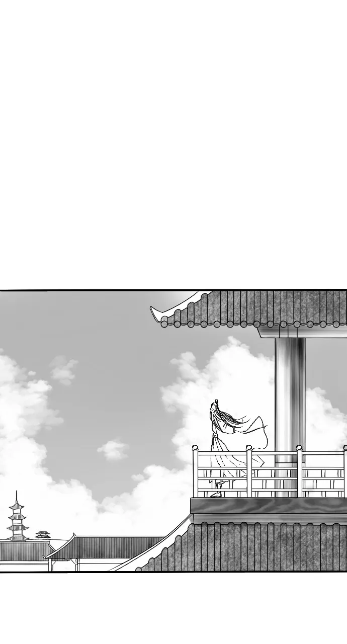 The Black Serpent Chapter 2 page 154 - 