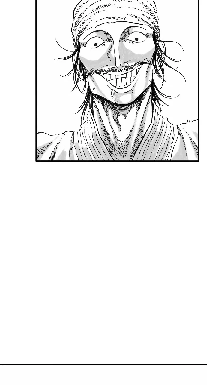 The Black Serpent Chapter 2 page 22 - 