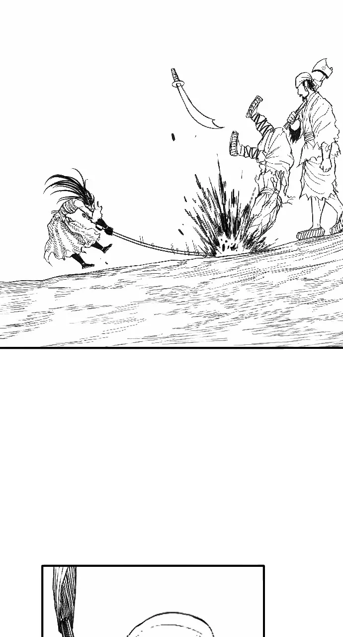 The Black Serpent Chapter 2 page 23 - 