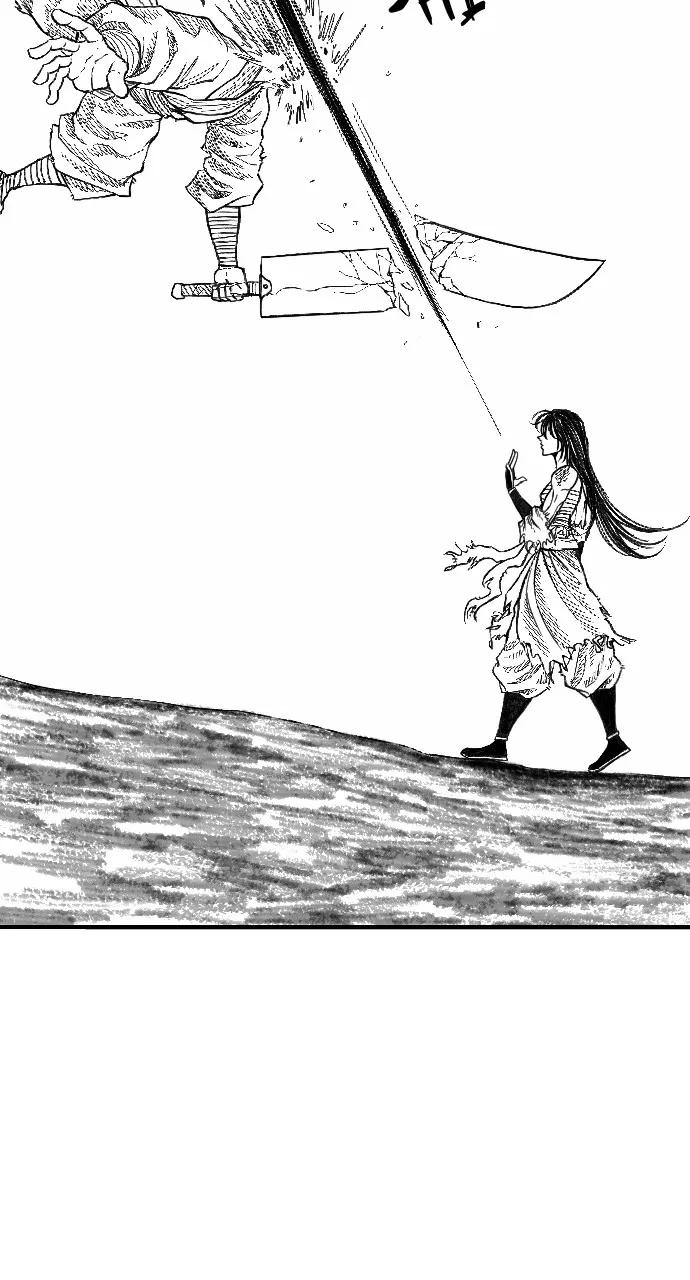 The Black Serpent Chapter 2 page 74 - 