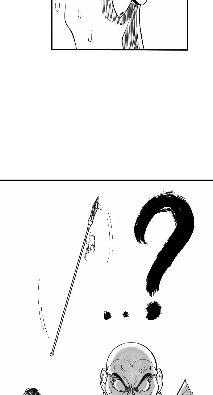 The Black Serpent Chapter 2 page 77 - 