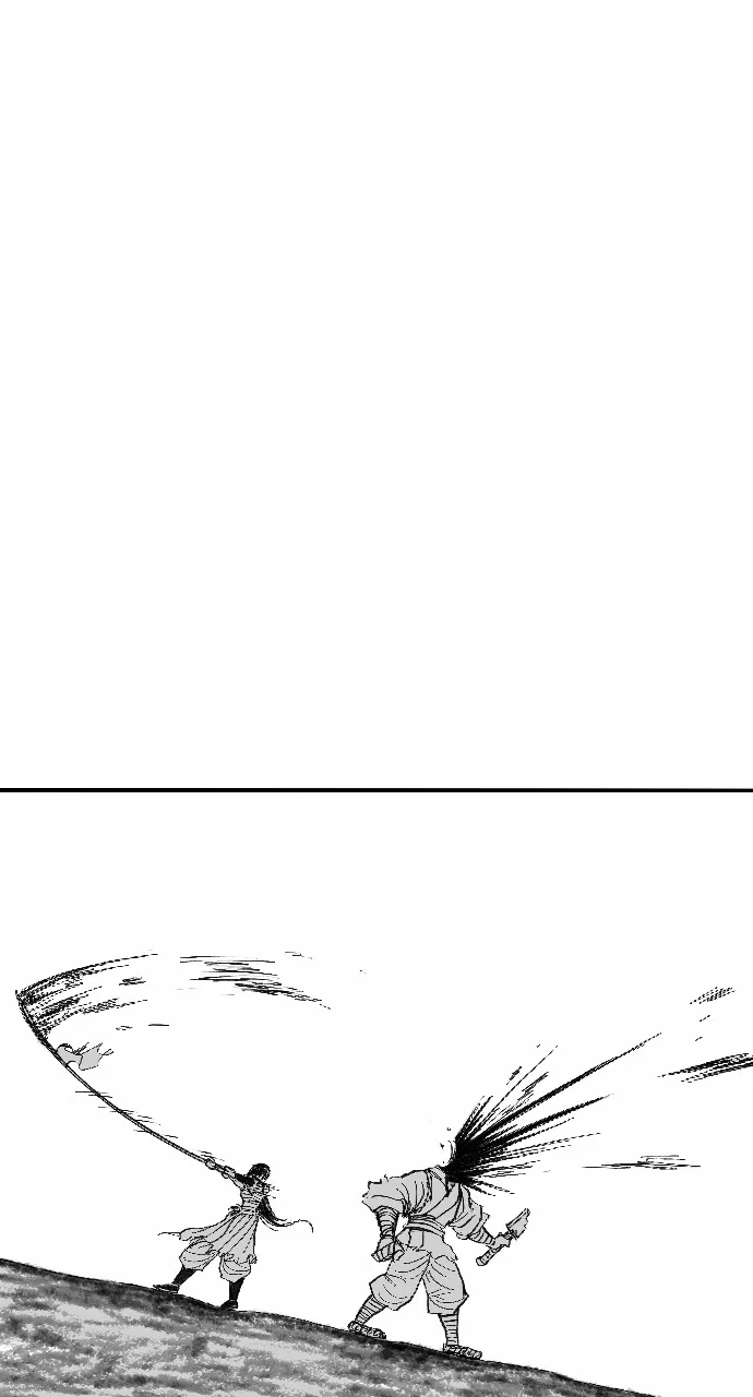 The Black Serpent Chapter 2 page 81 - 
