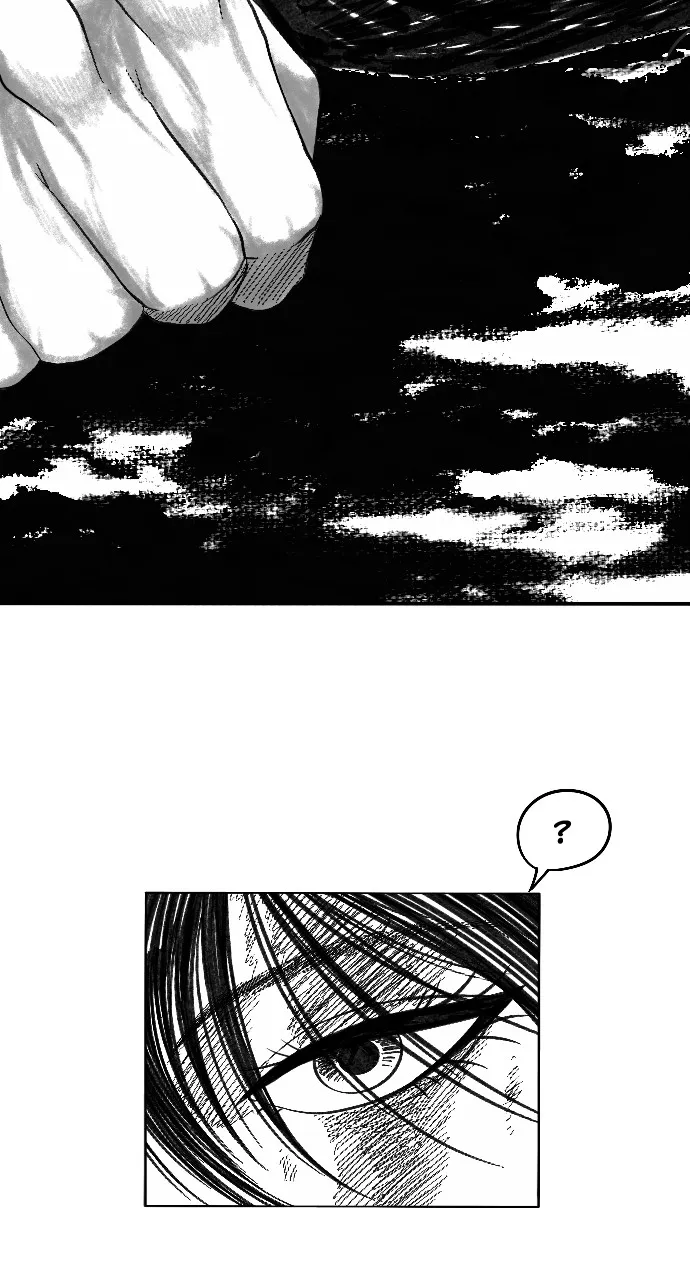The Black Serpent Chapter 2 page 86 - 