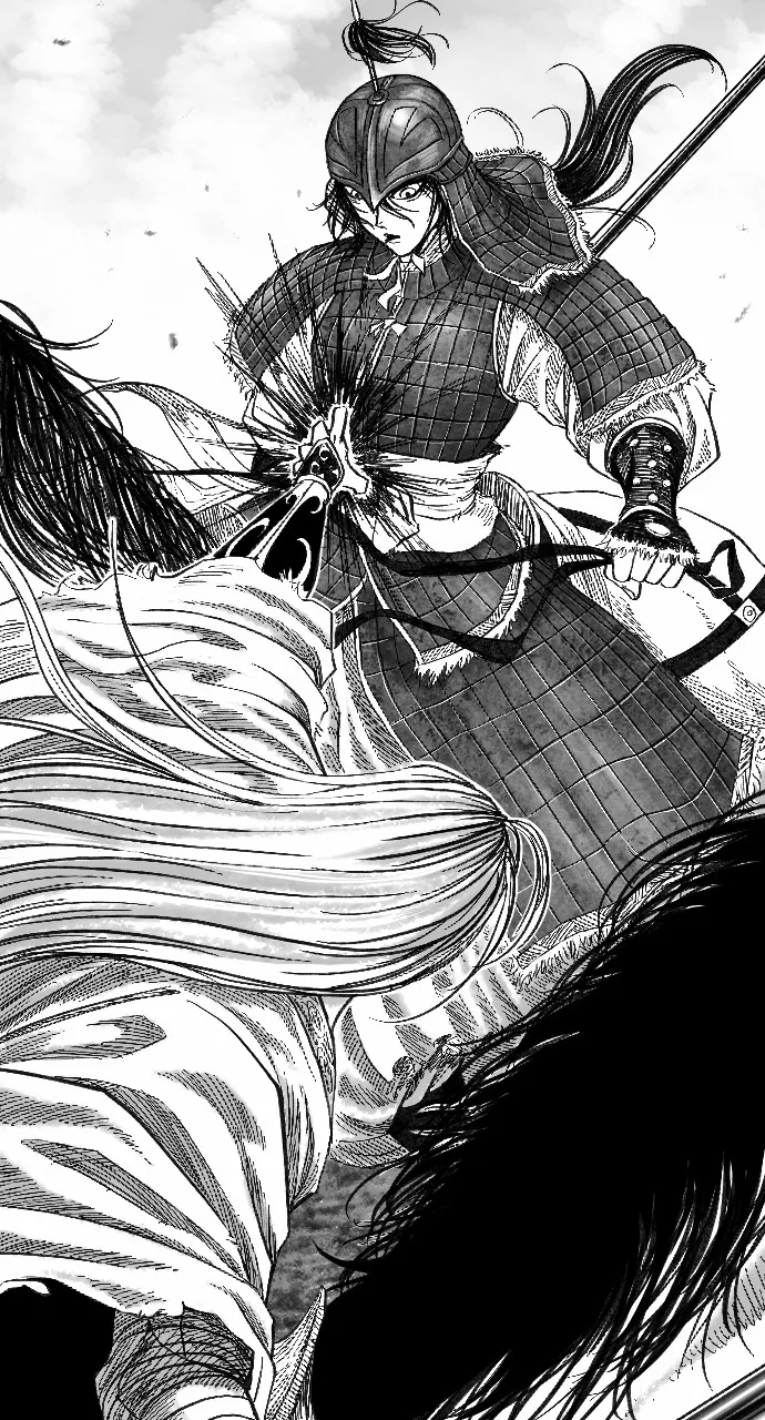 The Black Serpent Chapter 2 page 100 - 