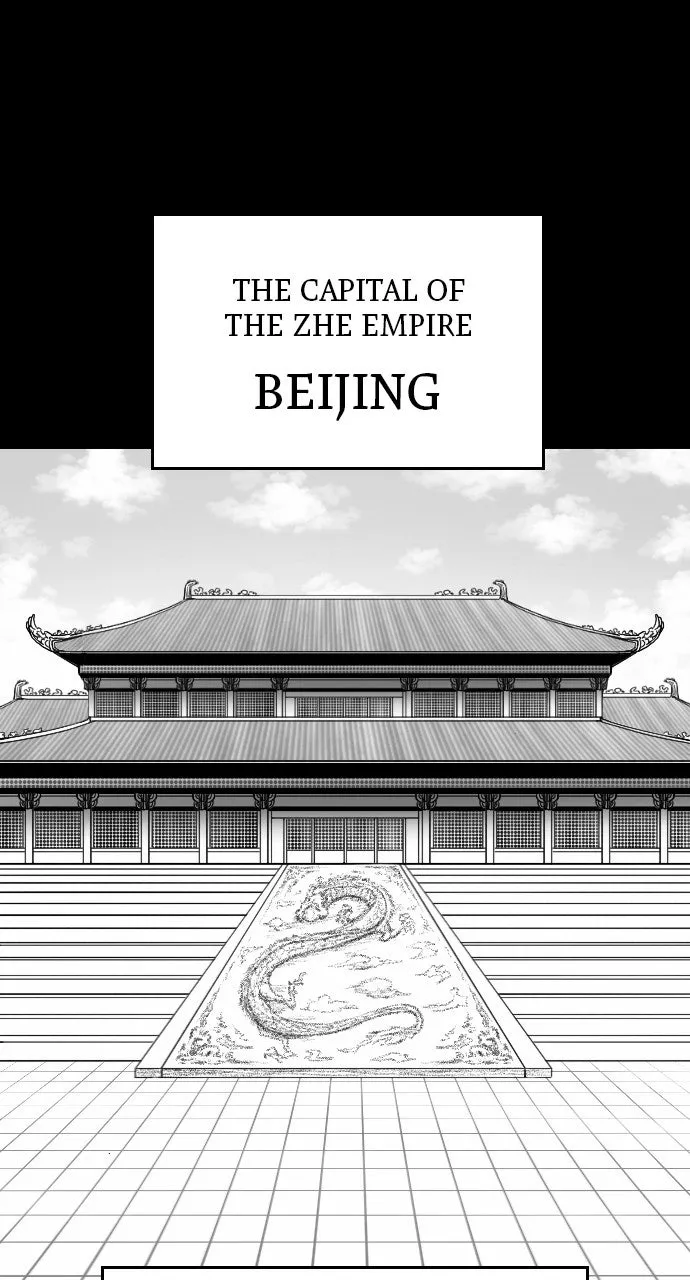 The Black Serpent Chapter 20 page 2 - 