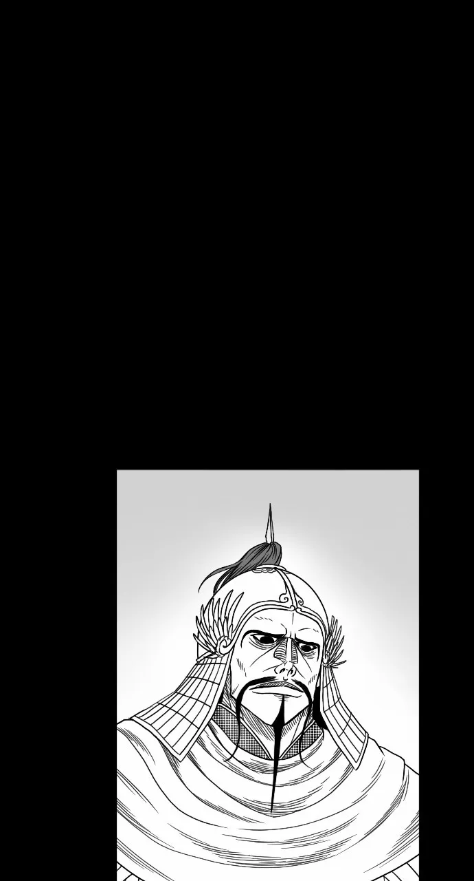 The Black Serpent Chapter 20 page 11 - 