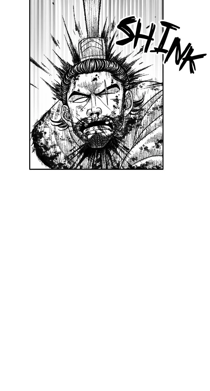 The Black Serpent Chapter 20 page 104 - 