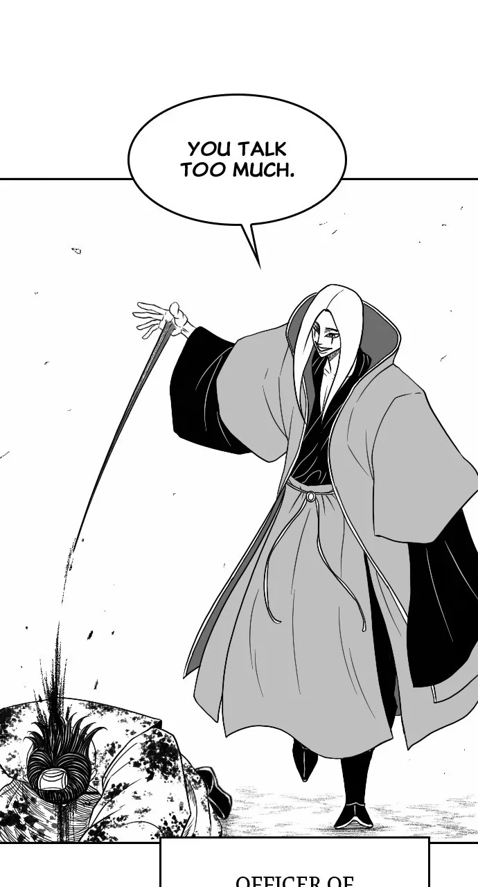 The Black Serpent Chapter 20 page 105 - 