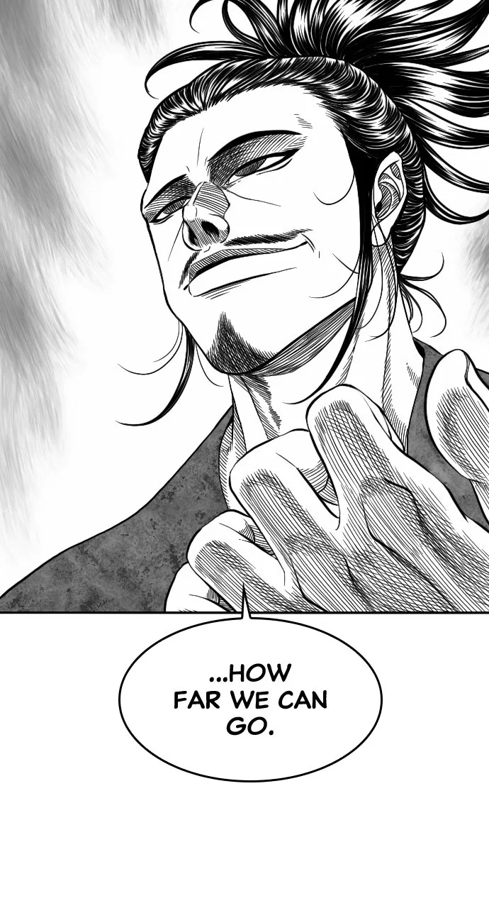 The Black Serpent Chapter 20 page 108 - 