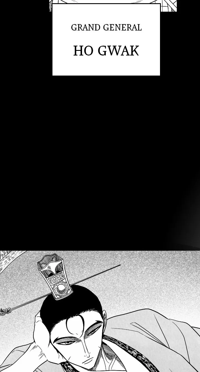 The Black Serpent Chapter 20 page 12 - 