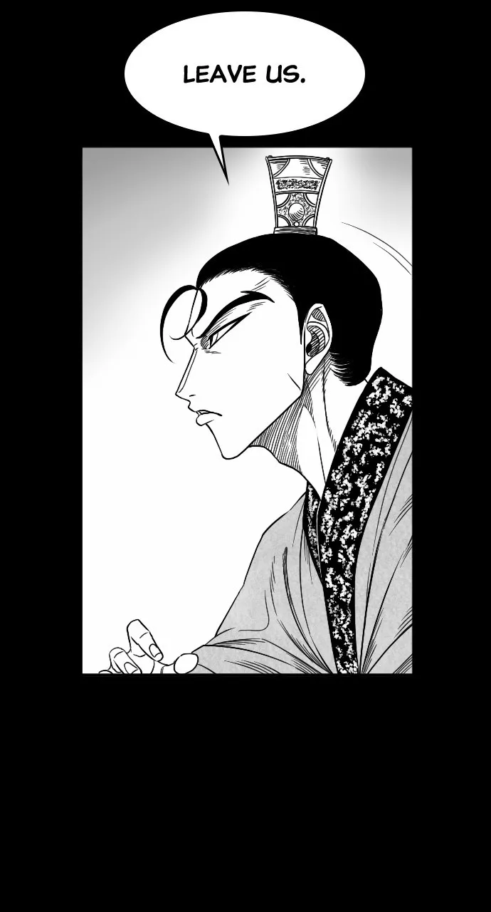 The Black Serpent Chapter 20 page 17 - 