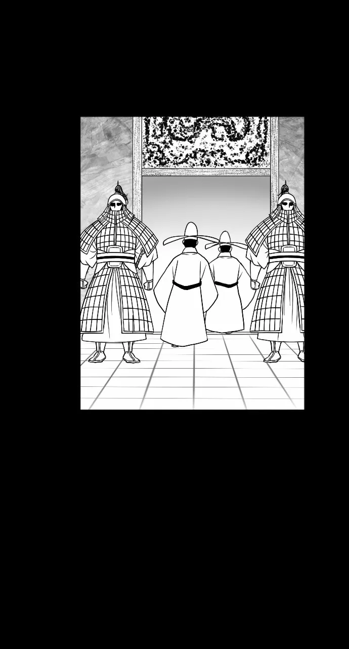 The Black Serpent Chapter 20 page 18 - 