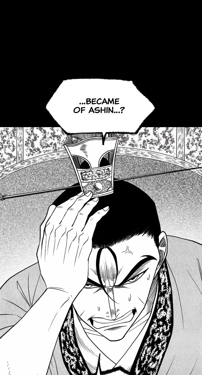 The Black Serpent Chapter 20 page 20 - 