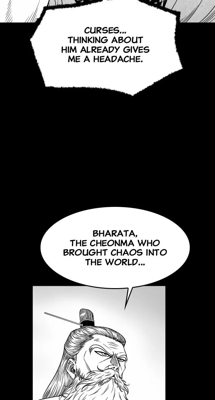 The Black Serpent Chapter 20 page 21 - 