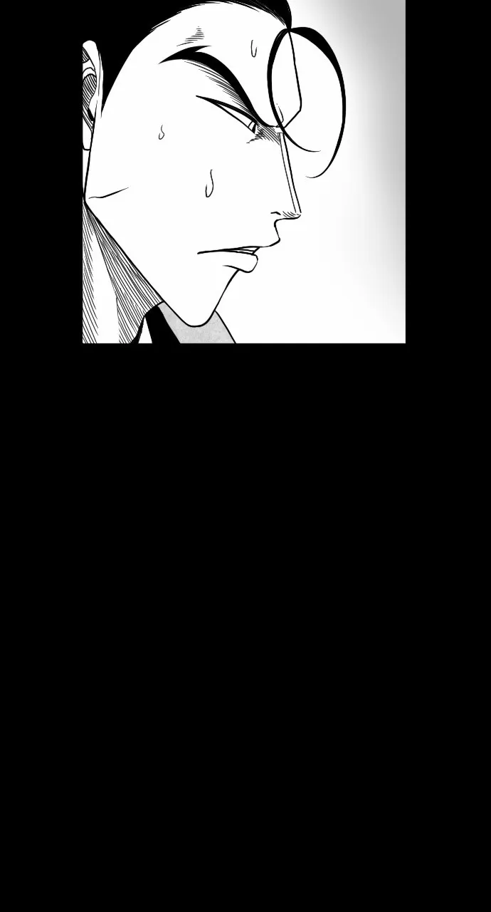 The Black Serpent Chapter 20 page 31 - 