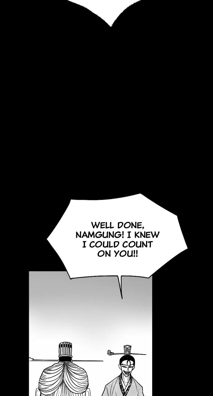 The Black Serpent Chapter 20 page 39 - 