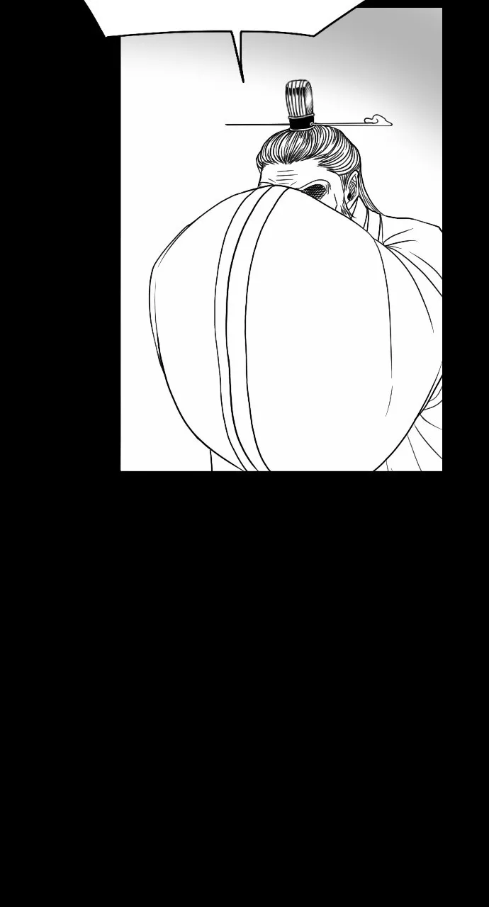 The Black Serpent Chapter 20 page 41 - 