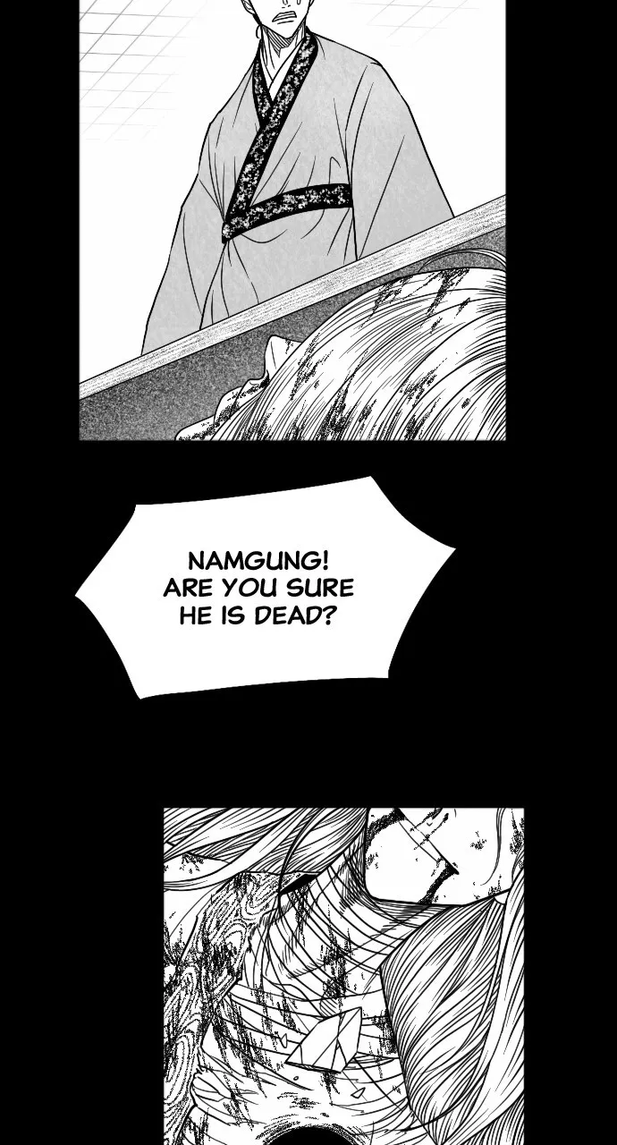 The Black Serpent Chapter 20 page 48 - 