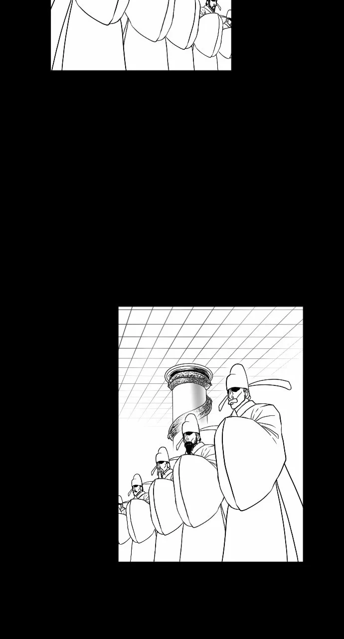 The Black Serpent Chapter 20 page 6 - 