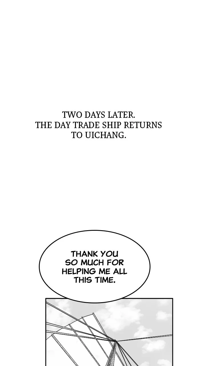 The Black Serpent Chapter 20 page 69 - 
