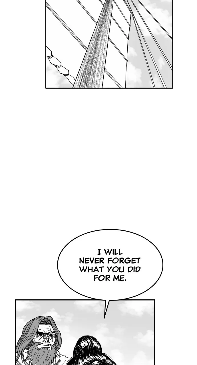 The Black Serpent Chapter 20 page 70 - 