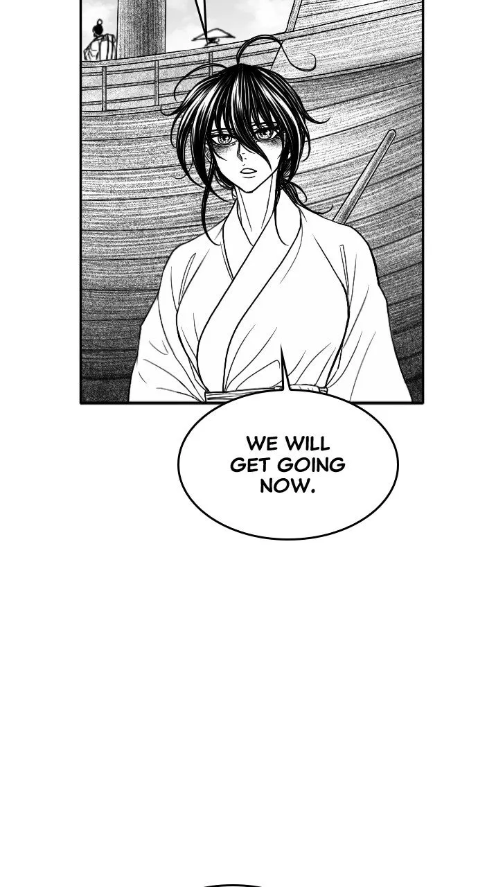 The Black Serpent Chapter 20 page 72 - 
