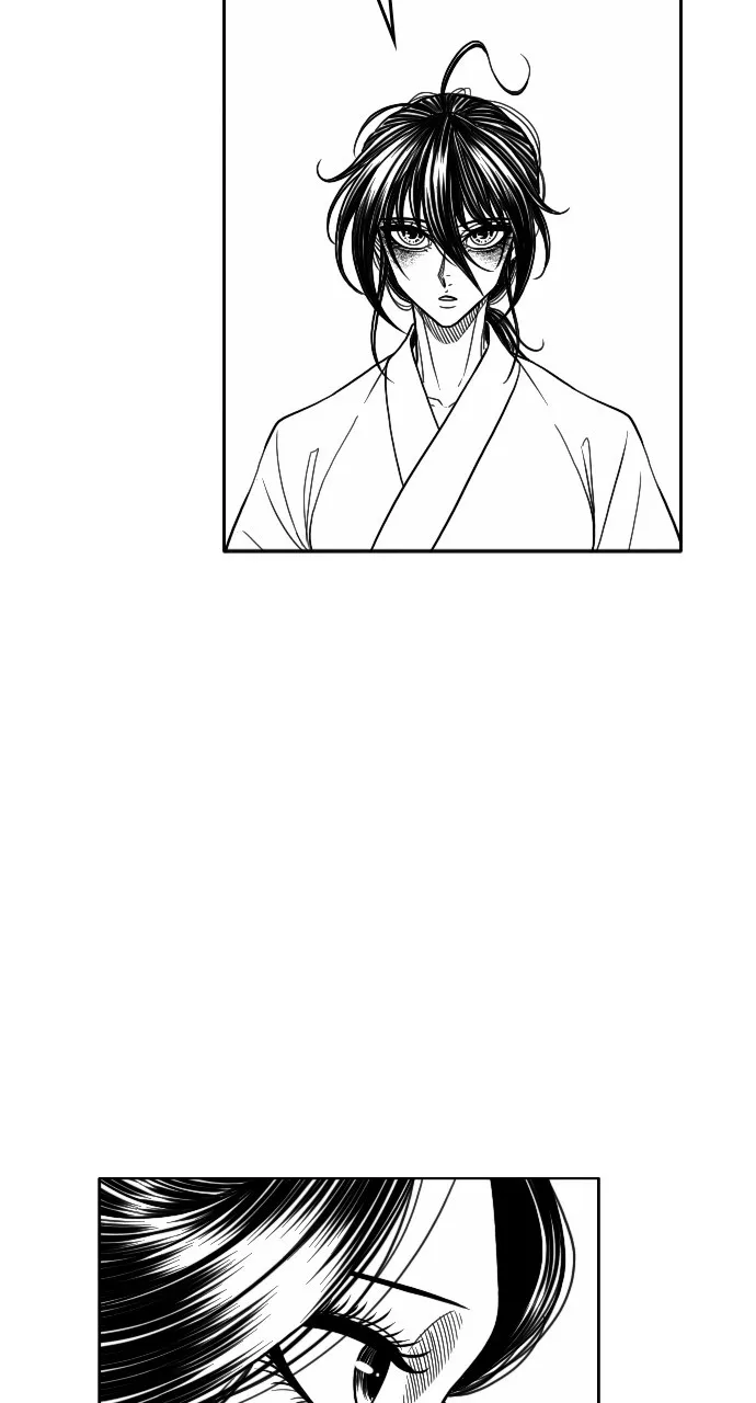 The Black Serpent Chapter 20 page 78 - 