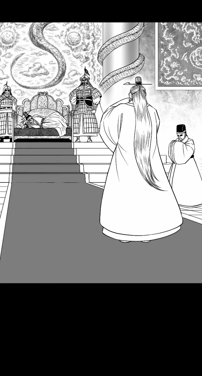 The Black Serpent Chapter 20 page 9 - 