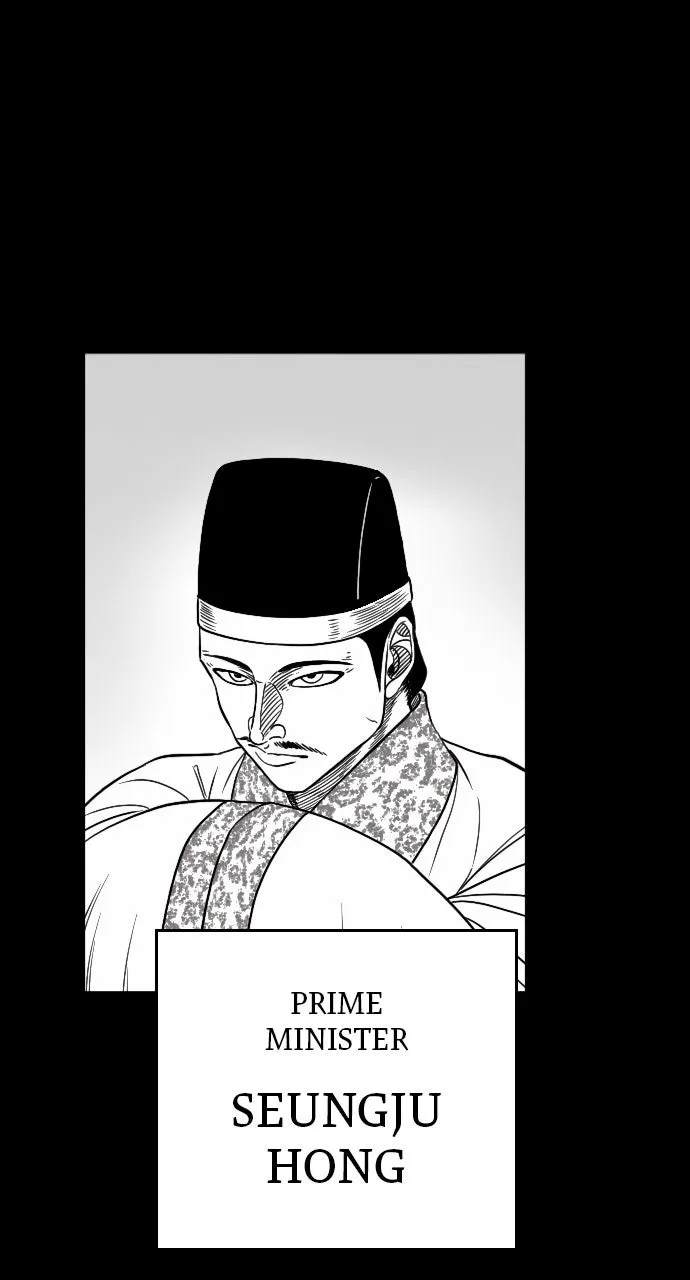 The Black Serpent Chapter 20 page 10 - 