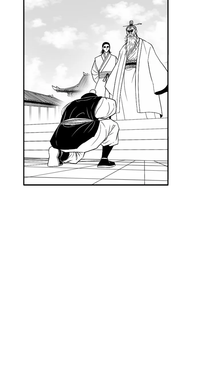 The Black Serpent Chapter 21 page 5 - 