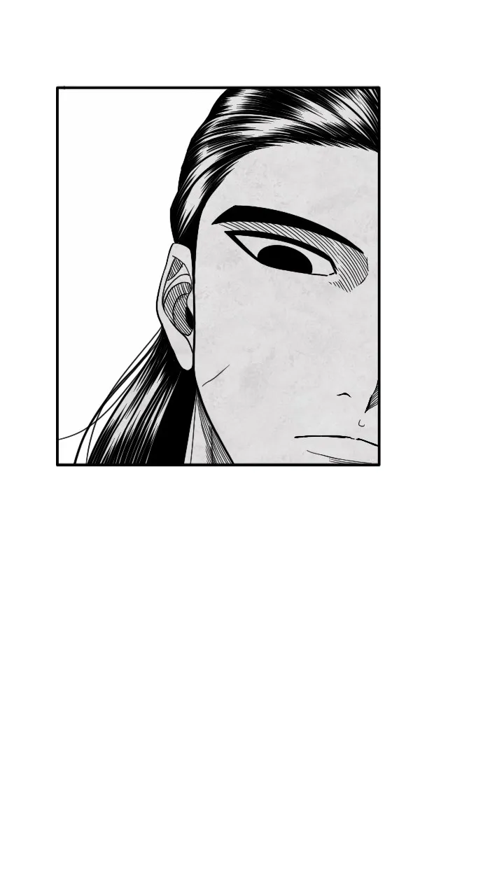 The Black Serpent Chapter 21 page 7 - 